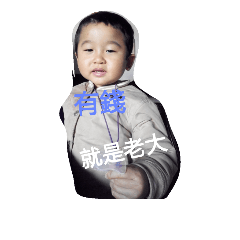 Bread_baby