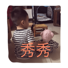 這個寶寶很可愛