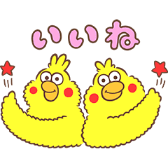 dポイント5周年 ポインコスタンプ Line スタンプ Line Store
