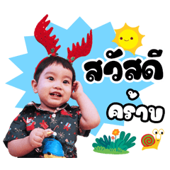 ArFeng Ver.2