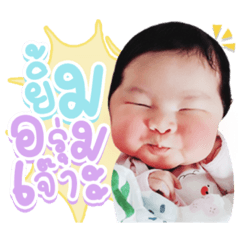 Iamnook_20220308021341