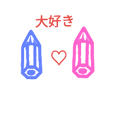 ENPITU love