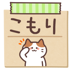 KOMORI's Notepad Sticker