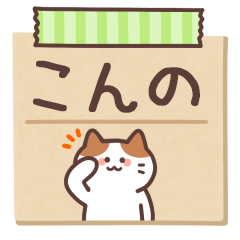 KONNO's Notepad Sticker