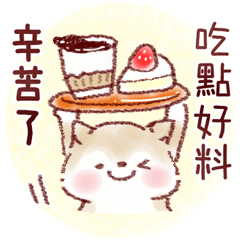 HAPPY♪柴犬日常貼圖