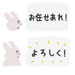 rabbits Sticker4