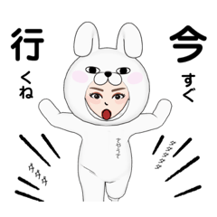 谷崎早耶 直筆 ぬいぐるみマスコット ヨリ コメあり 谷崎早耶 ≠ME 谷崎早耶 直筆 ぬいぐるみマスコット ヨリ コメあり 谷崎早耶 ≠ME