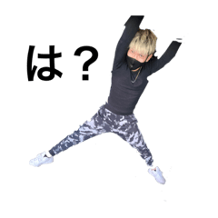 ibusomataro