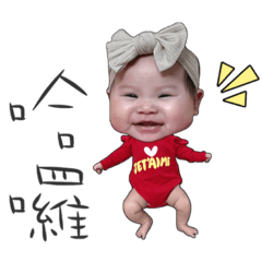 小圓圓❤️