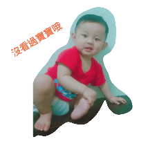 ZHONG SHUO BABY