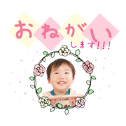 sbom