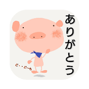 kimichans sticker 24