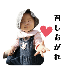 SAORI_20220308202447