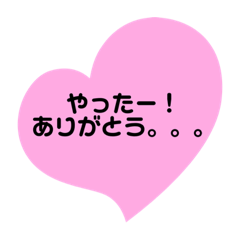 Junko_20220308205911