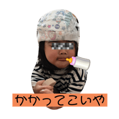 tomomi_20220308210025