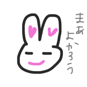 kaogadaruiusagi