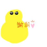 risa happy_20220308215050