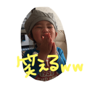 BABY BOY2