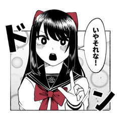 AOI_20220309010010