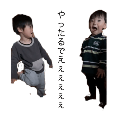 KONDO_20220309091531