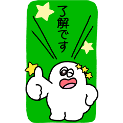 Omochi BIG Stickers × LINE MOBILE