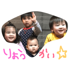 Abe family 4kids last