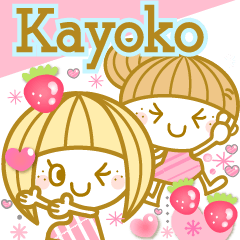 The pretty Spring stickers Ver.1 Kayoko