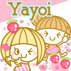 The pretty Spring stickers Ver.1 Yayoi