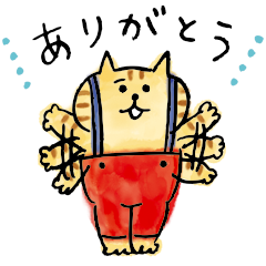 Lazy Nyansuke Line Part Time Jobs Line Stickers Line Store