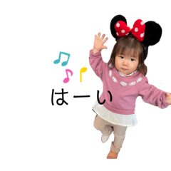 rina_20220309113525