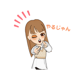 Ayano_20220308211120