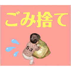 mayuyu_20220309121246