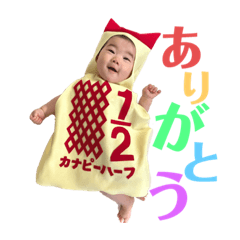 hana_20220308190702