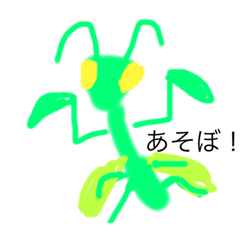 kero_20220309124517