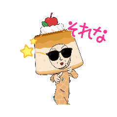 hanamama_20220309131147