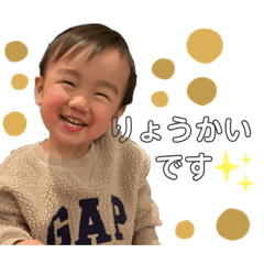 saori_20220309132850