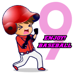 ENJOY! BASEBALL 9 HIROSHIMA BOY / Anime