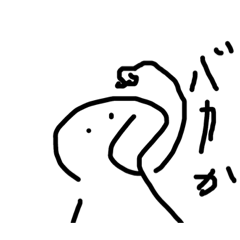 Ua_20220308195127
