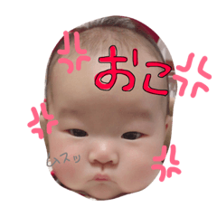 mahomahomaho