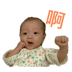 檸檬寶寶搞笑表情包