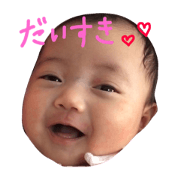 Yui kawaii stamp part2