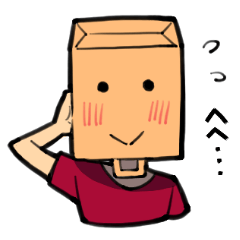 paper bagman Everyday2