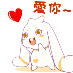 Lop-eared rabbit's happy daily life