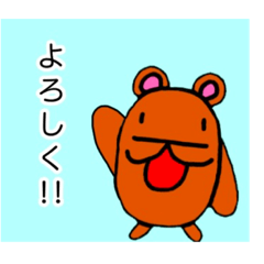 kumachan_20220308182744