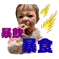 tobijin.make_20220308185236