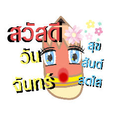 Cherry_20220309004613