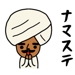Cute Indian man Sticker for greeting