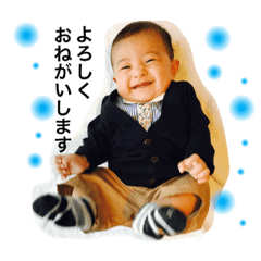 ノリタケ1 Line スタンプ Line Store ノリタケ1 Line スタンプ Line Store