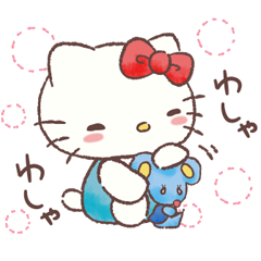 Hello Kitty Pamper Me