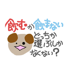 miki_20220309133341